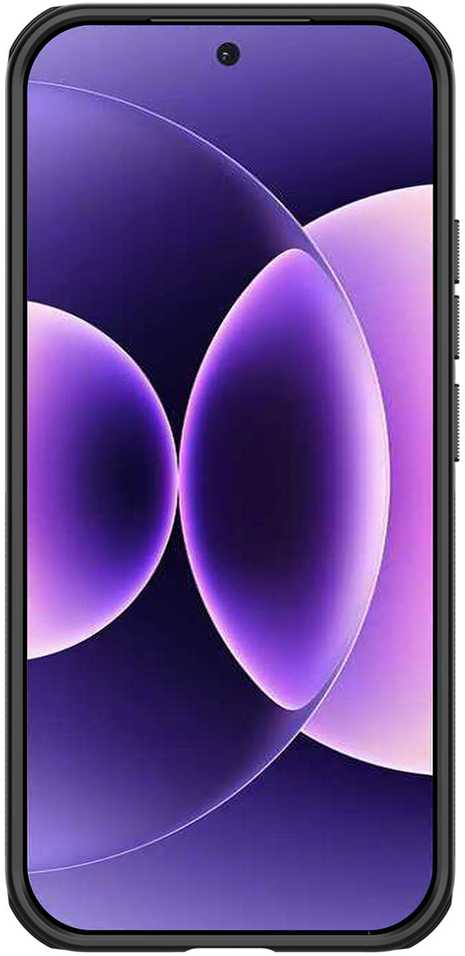 Dėklas NILLKIN SUPER SHIELD PRO MAGNETIC Xiaomi 17 Pro juodas