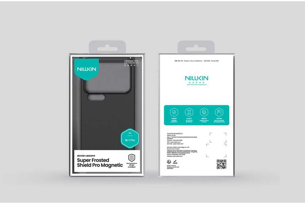 Dėklas NILLKIN SUPER SHIELD PRO MAGNETIC Xiaomi 17 Pro juodas