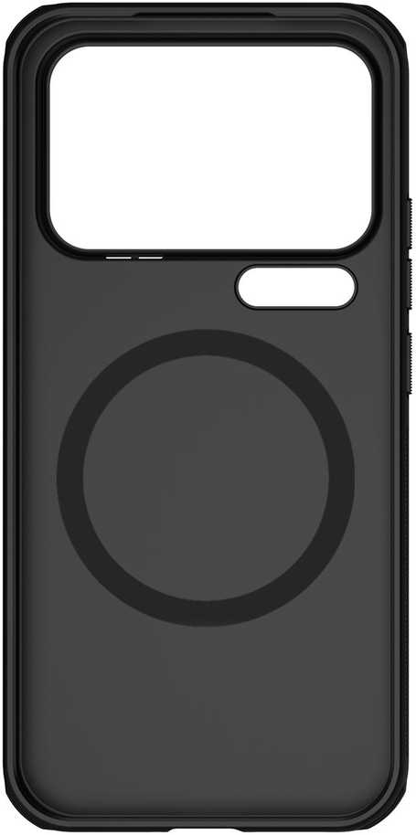Dėklas NILLKIN SUPER SHIELD PRO MAGNETIC Xiaomi 17 Pro Max juodas