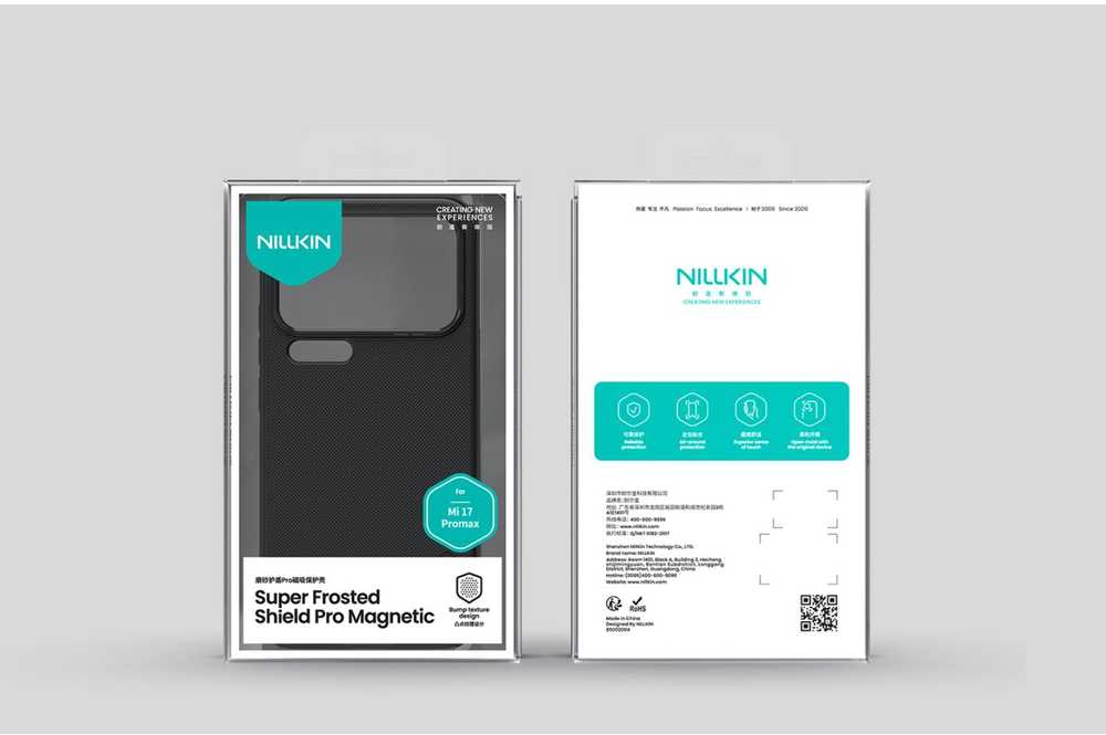 Dėklas NILLKIN SUPER SHIELD PRO MAGNETIC Xiaomi 17 Pro Max juodas