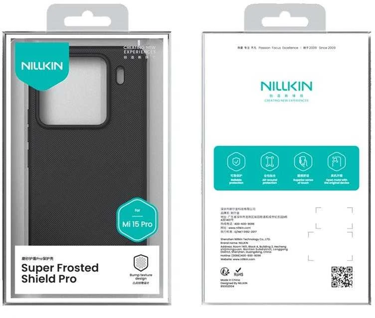 Dėklas Nillkin Super Frosted Shield Pro Magnetic Xiaomi 15 Pro, juodas