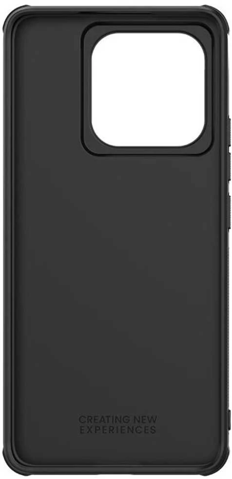 Nillkin Super Frosted PRO Back Xiaomi 14T Pro dėklas jūsų telefonui juodos spalvos