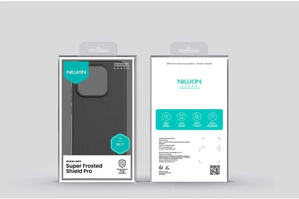 Nillkin Super Frosted PRO Back dėklas skirtas Xiaomi 17 juodos spalvos
