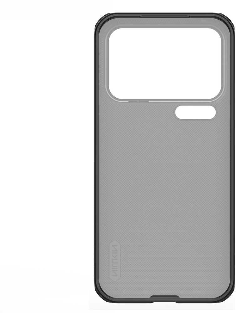Dėklas NILLKIN SUPER SHIELD PRO Xiaomi 17 Pro Max