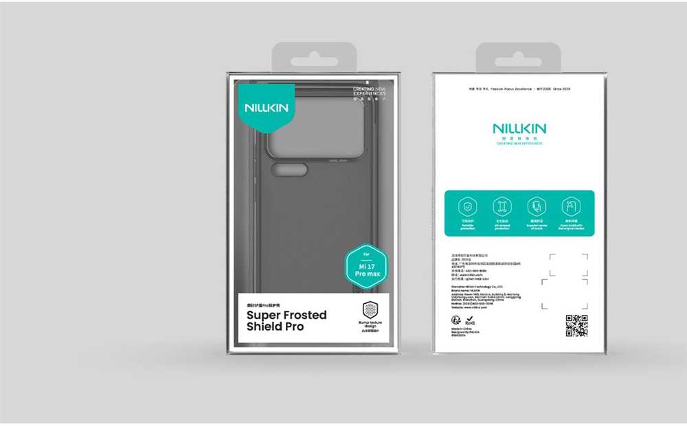 Dėklas NILLKIN SUPER SHIELD PRO Xiaomi 17 Pro Max