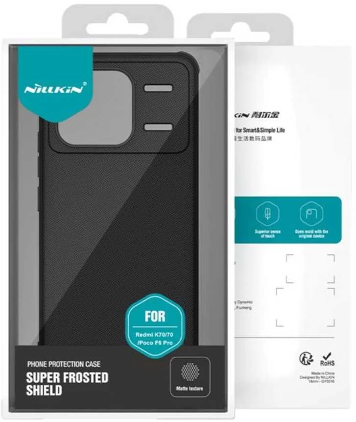 Nillkin Super Frosted PRO Back dėklas skirtas Poco F6 Pro juodos spalvos