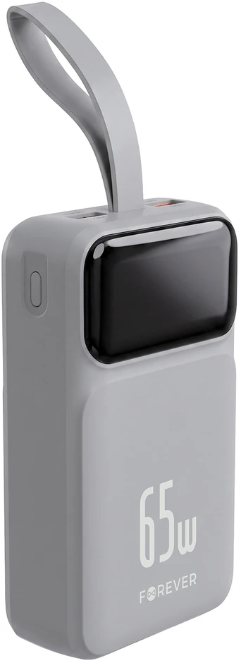 Forever išorinė baterija Vibe-TB65 PD QC 65W 20000 mAh sidabrinė