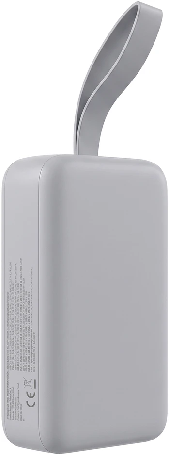 Forever išorinė baterija Vibe-TB65 PD QC 65W 20000 mAh sidabrinė