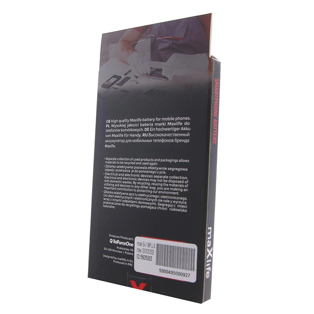 Maxlife baterija Samsung S8 Plus EB-BG955ABE 3500mAh