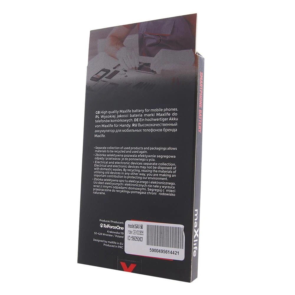 Maxlife baterija Samsung S6 EB-BG920ABE 2600mAh