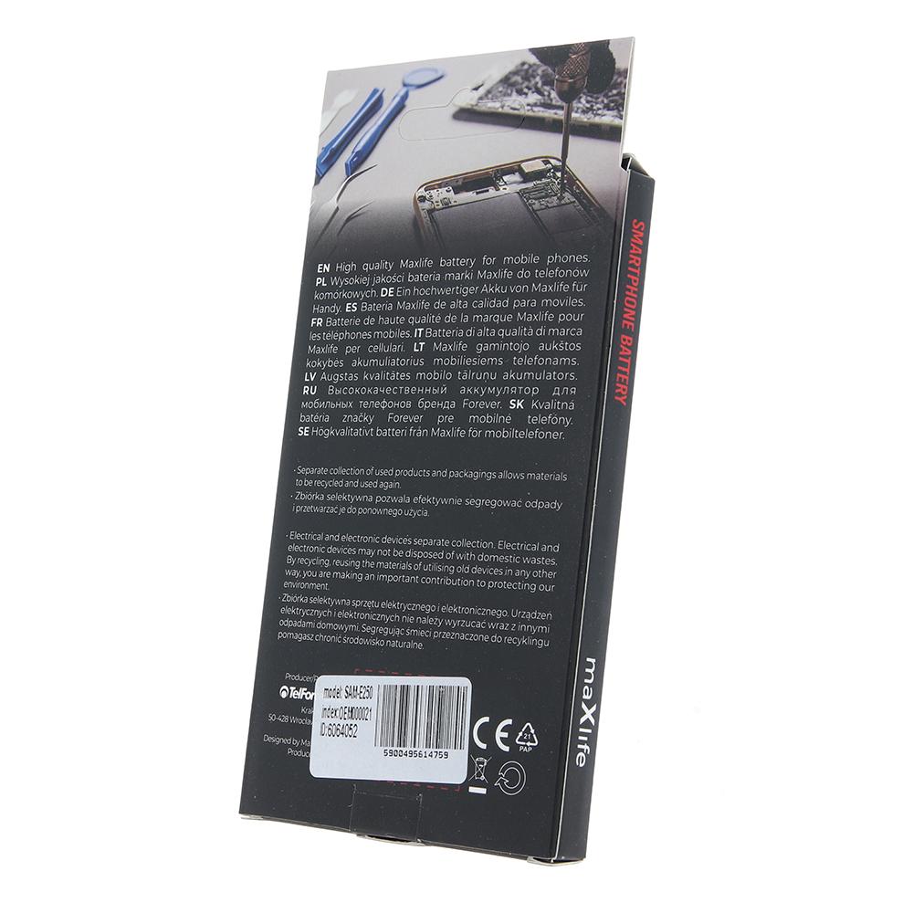 Maxlife akumuliatorius telefonui Samsung E250 / X510 / X150 AB463446BU 1050mAh