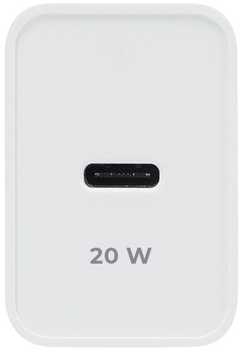 Maxlife MXTC-13-20C PD QC įkroviklis 1x USB-C 20W baltas