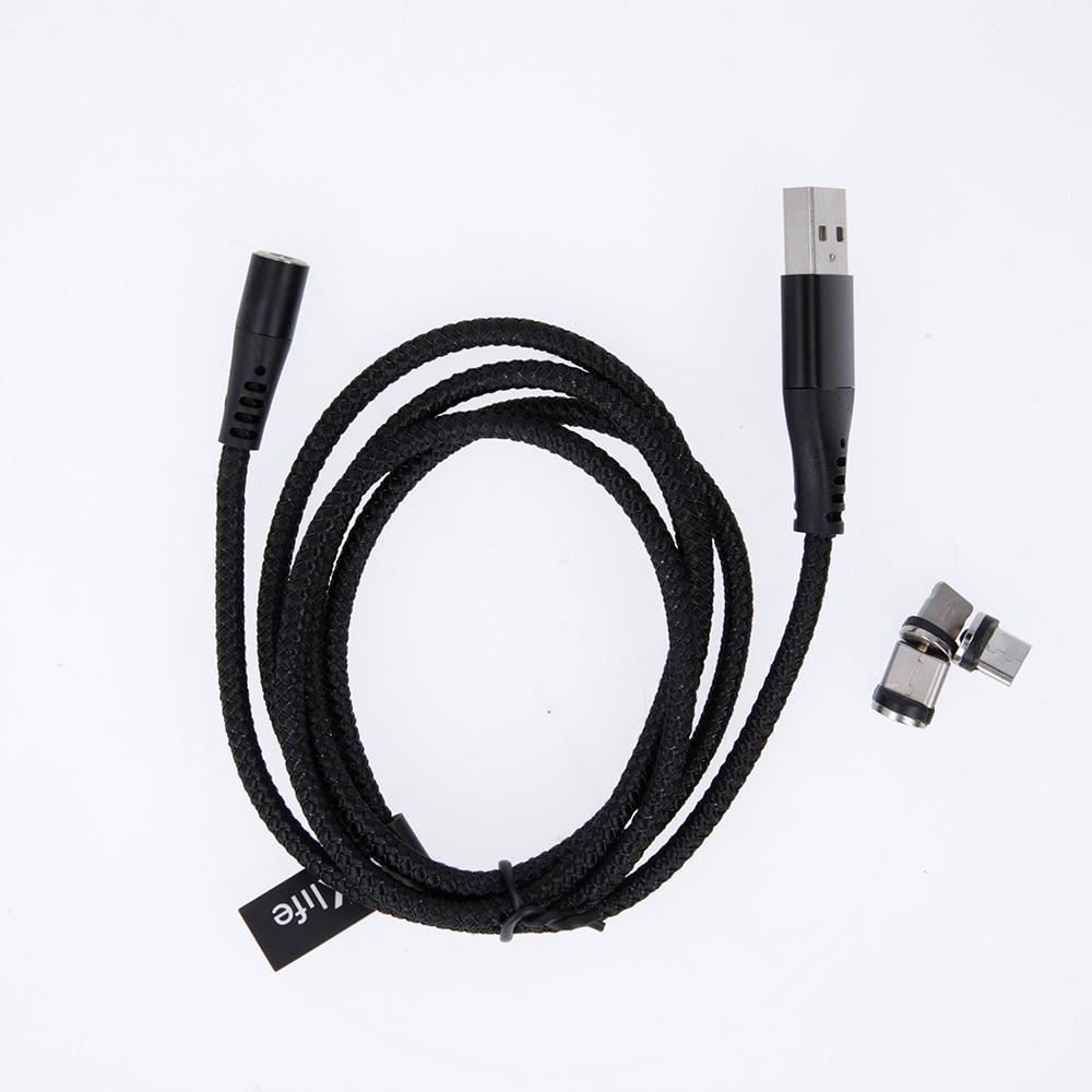 Maxlife MXUC-03 magnetinis laidas USB – Lightning + USB-C + microUSB 1,0 m 3A juodas nailoninis
