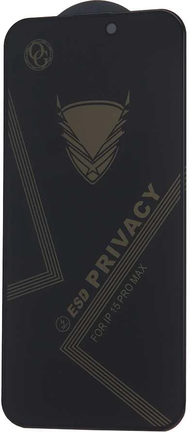 TFO Telforceone Grūdintas stiklas OG Premium Privacy, skirtas „Samsung Galaxy S22 Plus“ / „S23 Plus 5G“, suderinamas su pirštų atspaudų skaitytuvu.