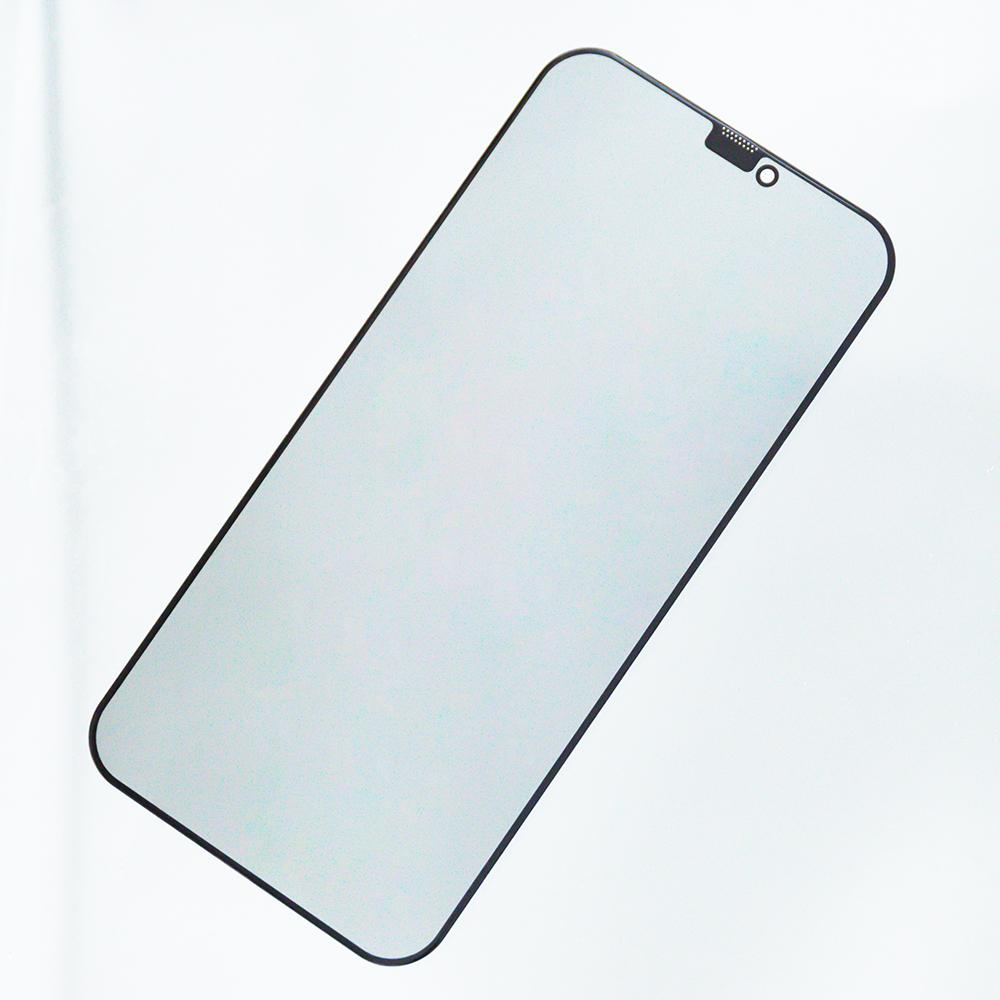 TFO Privatumą užtikrinantis grūdintas stiklas Samsung Galaxy A54 5G