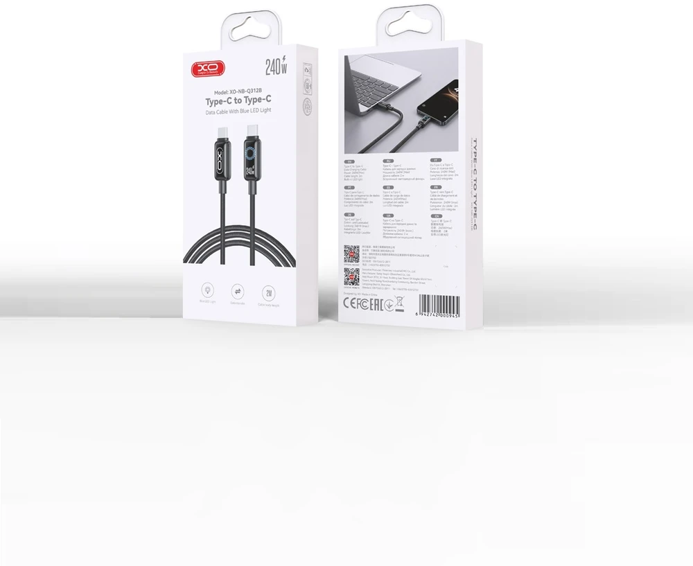 XO cable NB-Q312B PD USB-C - USB-C 2,0m 240W juoda su LED