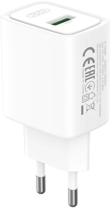 XO wall charger CE50 QC 18W 1x USB baltas