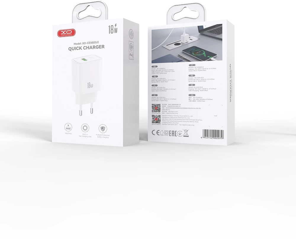 XO wall charger CE50 QC 18W 1x USB baltas