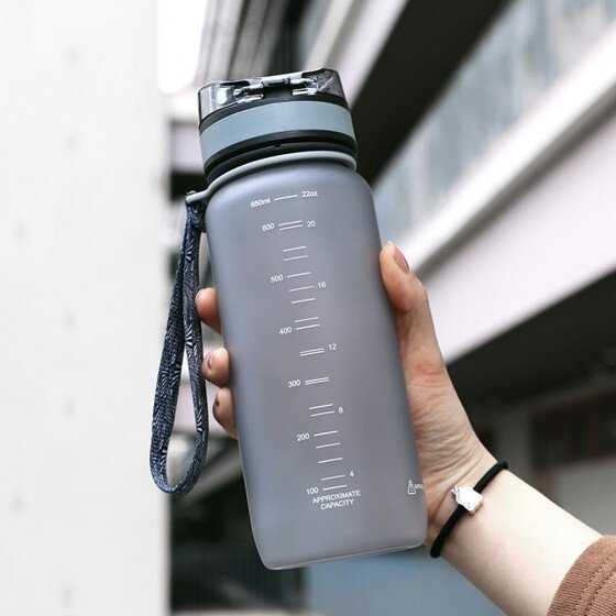 Gertuvė UZSPACE TRITAN 650 ml, plastikas be BPA - 3037-Rožinis