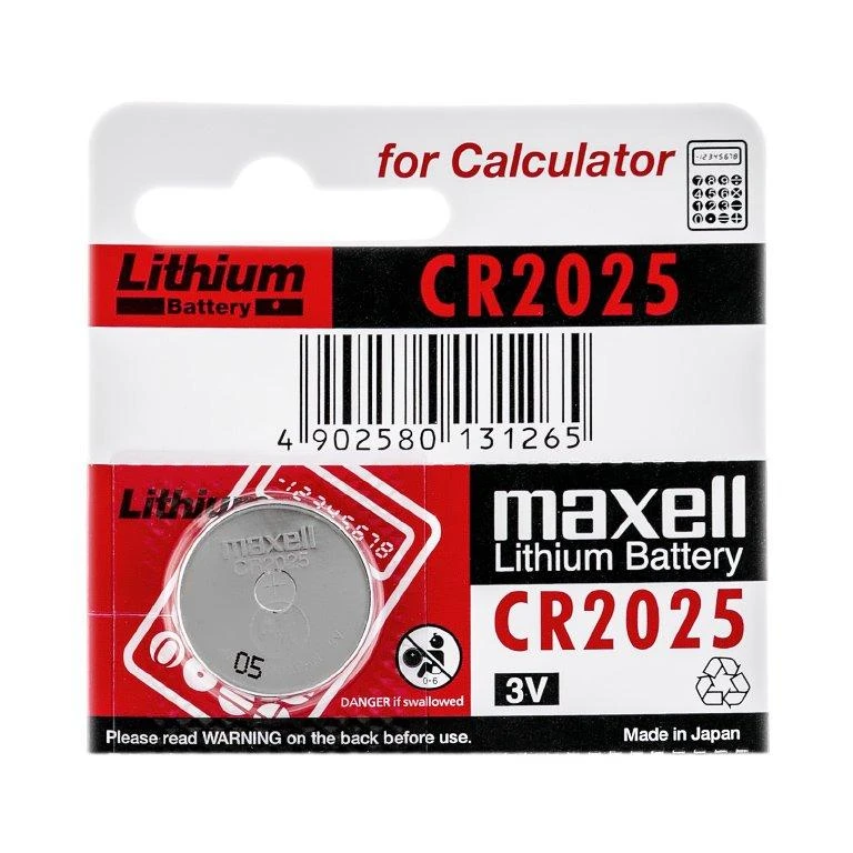 Baterija CR2025 MAXELL