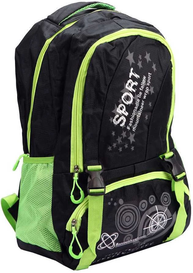 Moteriška kuprinė Sport 4283