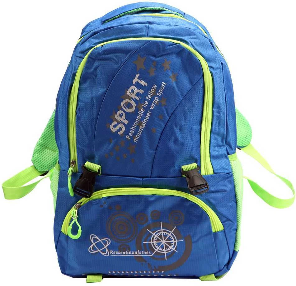 Moteriška kuprinė Sport 4283