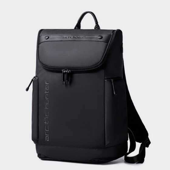 Kuprinė nešiojamam kopiuteriui ir kelionėms Arctic Hunter 17 " B00465 - Juoda