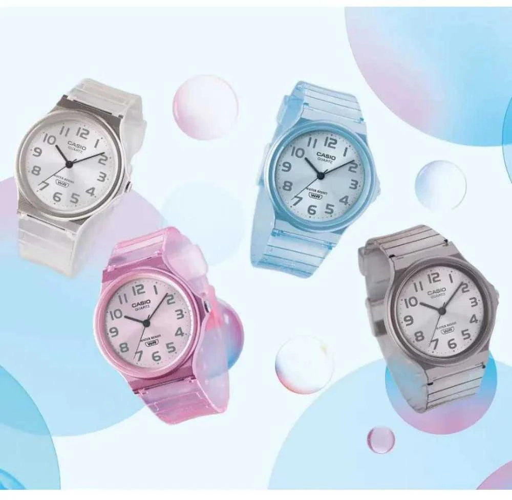 Laikrodis Casio MQ-24S-4BEF