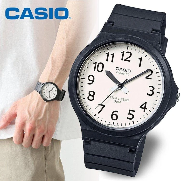 Laikrodis CASIO MW-240-7BVDF