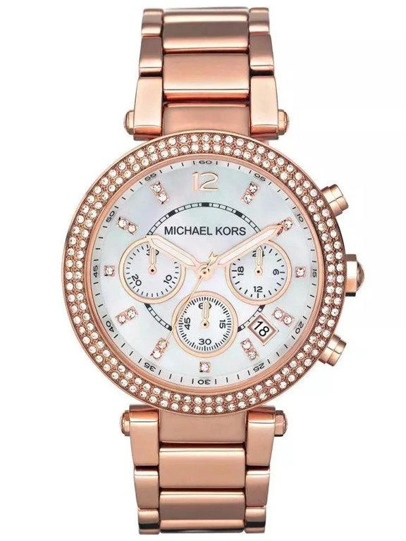 MOTERIŠKAS LAIKRODIS MICHAEL KORS MK5491 - PARKER (zx701a)