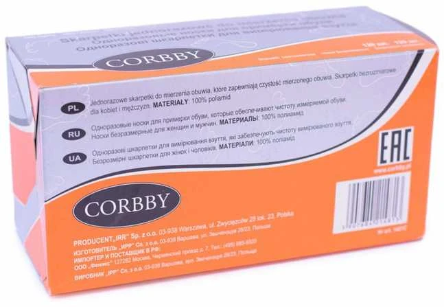 Disposable shoe measuring socks 120 pieces Corbby