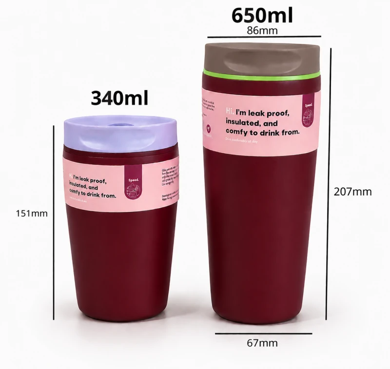 Eu Sandelis Didelis termo puodelis 340 ml, uždaromas, bordo spalvos CUP31