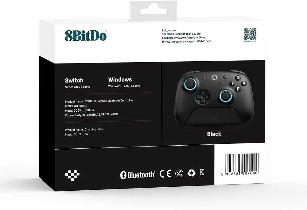 8BitDo Ultimate 2 BT belaidis valdiklis | Juodas