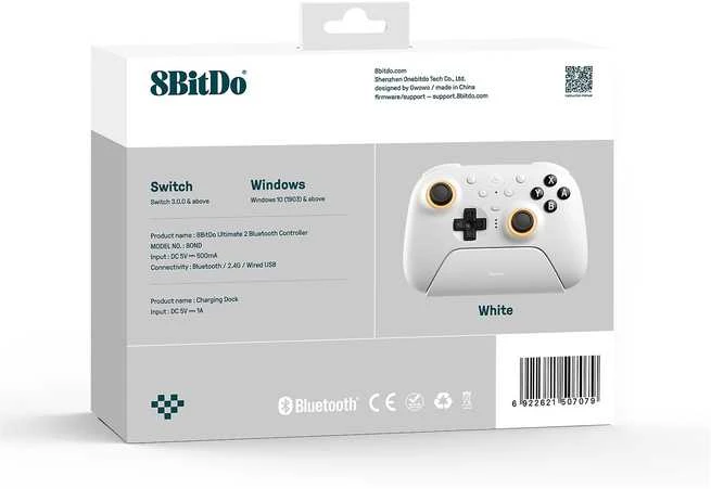 8BitDo Ultimate 2 BT belaidis valdiklis | Baltas