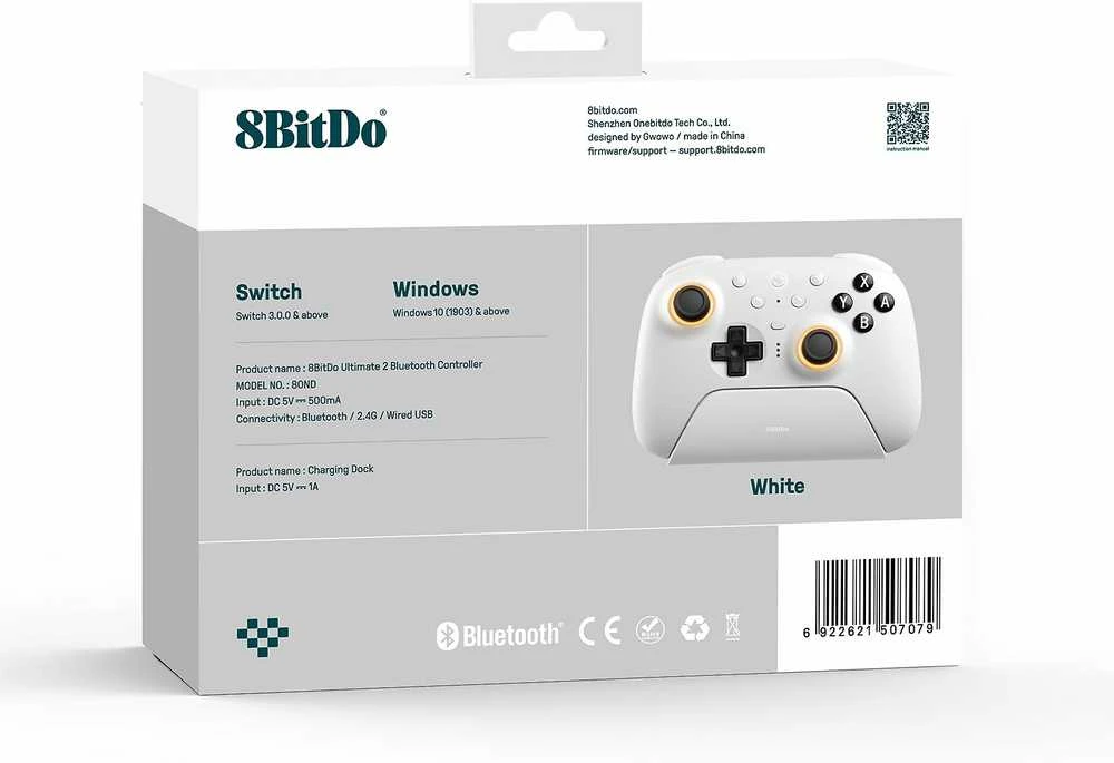 8BitDo Ultimate 2 BT belaidis valdiklis | Baltas
