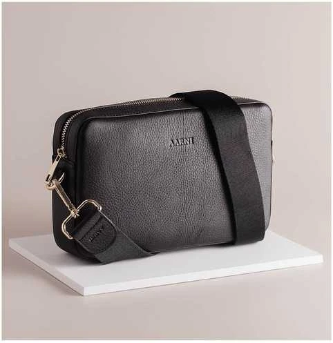 Aarni Large Crossbody Bag -olkalaukku, musta/kulta