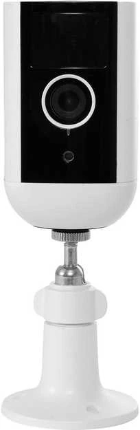 Airam SmartHome Kamera IP65, Wi-Fi-verkkoon