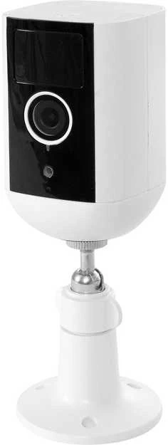 Airam SmartHome Kamera IP65, Wi-Fi-verkkoon