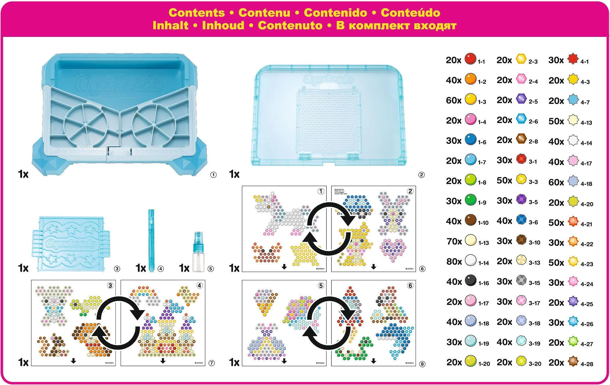 Aquabeads – Dizaino fabrikas (31775)