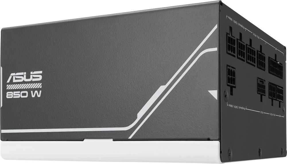Maitinimo šaltinis ASUS Prime 850W Gold