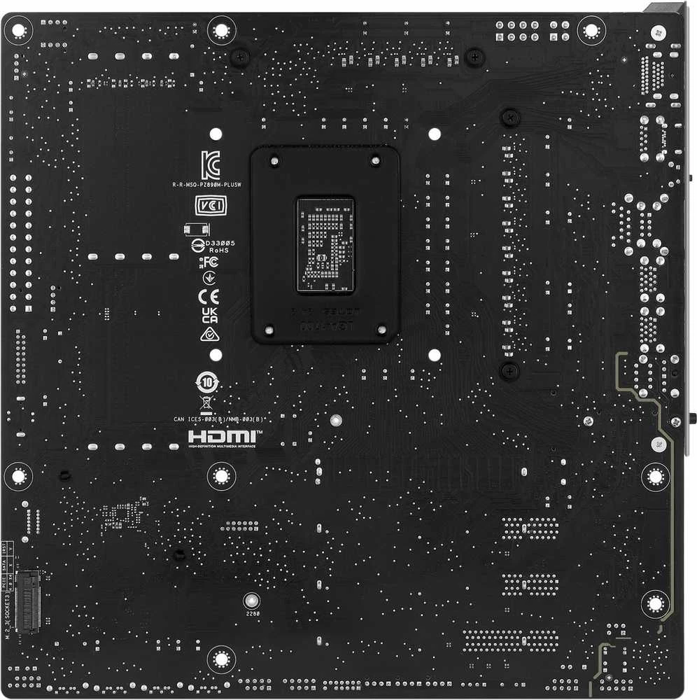 Pagrindinė plokštė Motininė Plokštė - ASUS PRIME Z890M-PLUS WIFI Intel Z890 LGA 1851 micro ATX