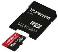 Atminties kortelė TRANSCEND 32GB Micro SDHC Class 10 UHS-I su adapteriu
