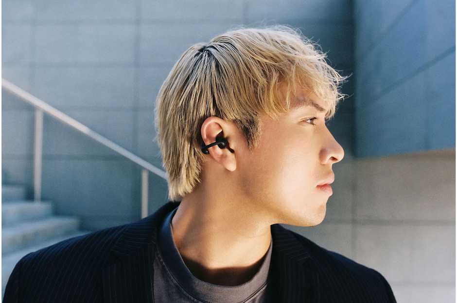 Ausinės Beyerdynamic Amiron Zero langattomat kuulokkeet, musta