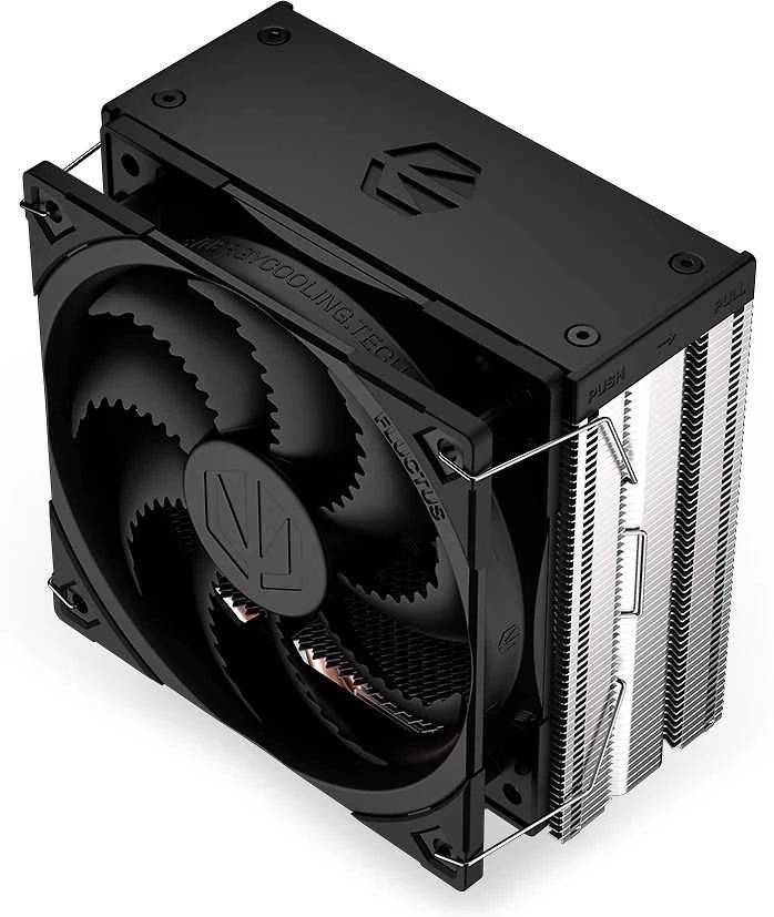 Coolingpl ENDORFY Fera 5 CPU Cooler