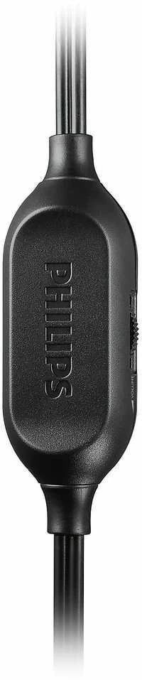 PHILIPS SHP2500/10 Ausinės