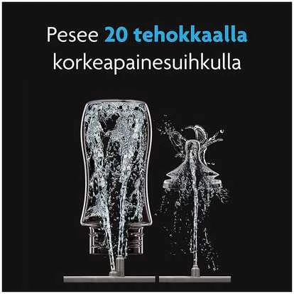 BABY BREZZA BUTELIUKŲ PLOVYKLA WASHER PRO SU STERILIZAVIMO IR DŽIOVINIMO FUNKCIJA
