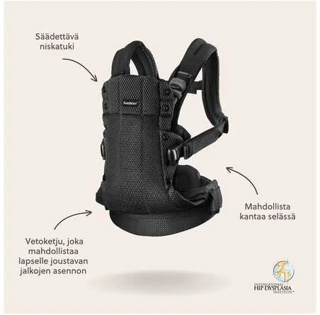 BabyBjorn Harmony Mesh 3D - ergonomiška nešioklė naujagimiams ir kūdikiams | Juoda