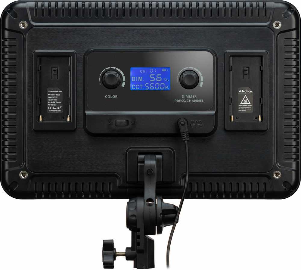 Beiwe BICO P60W LED skydelis