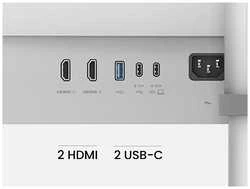 Monitorius BENQ MA270U, skirtas MAC 27 colių IPS 4K 400cd/m2 5ms HDMIx2 USB-Cx2 90W ir 15W Pivot garsiakalbiams