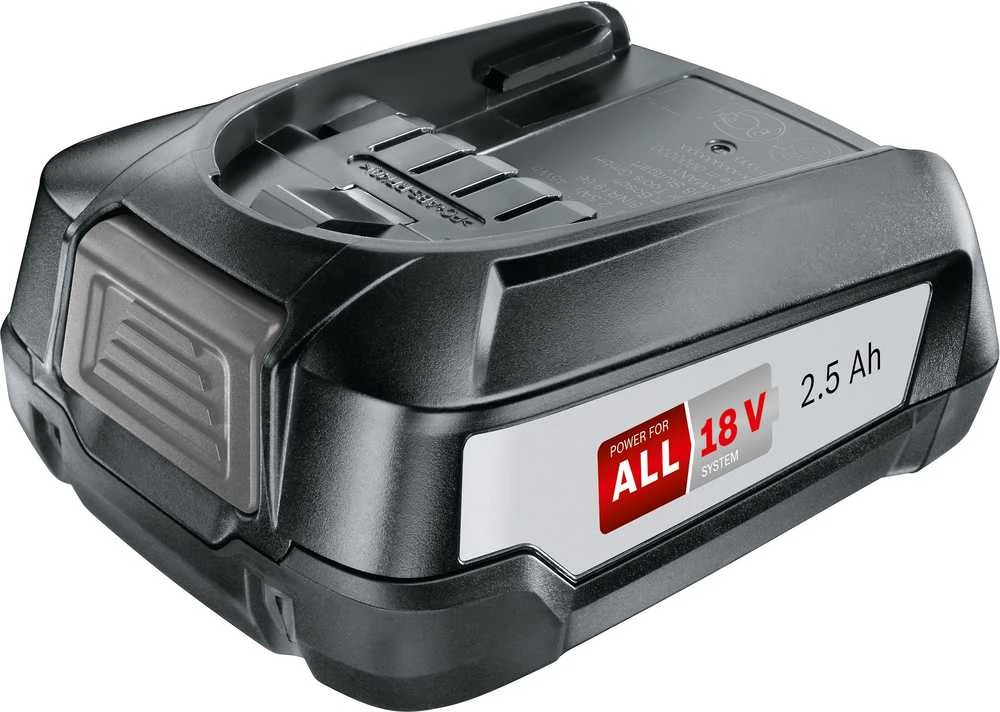 Akumuliatorius Bosch 18 V 2,5 Ah Li